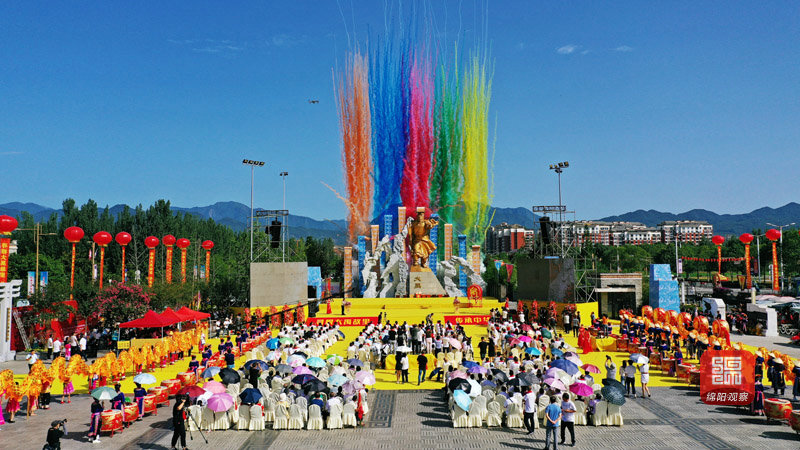 2020-07-26，第二屆海峽兩岸大禹文化交流活動暨2020（庚子）年大禹誕辰祭祀典禮”。（劉華偉）.jpg