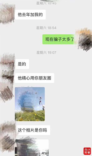 QQ截圖20230628135614.jpg