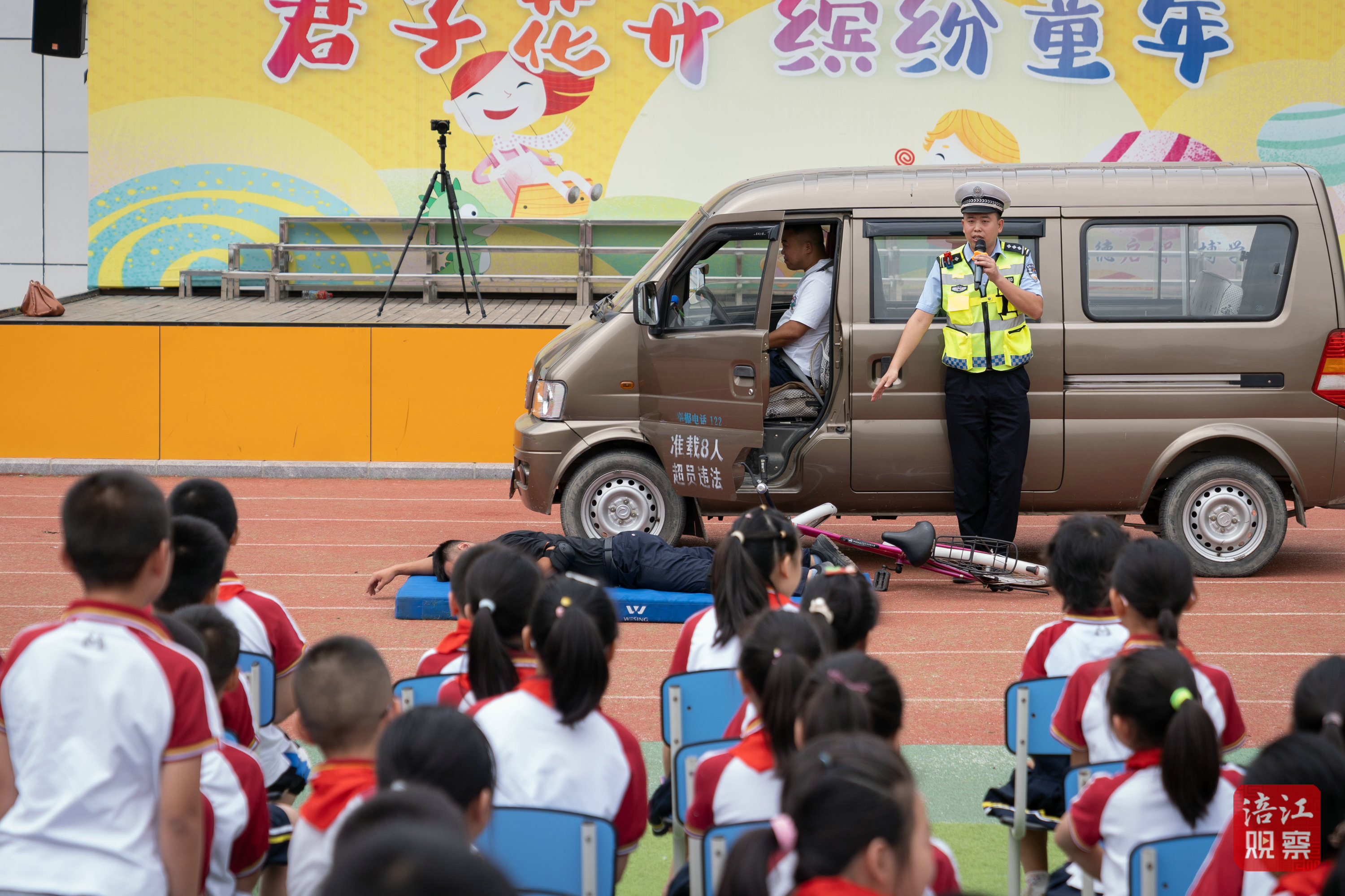 情景模擬“開門殺”典型事故.jpg