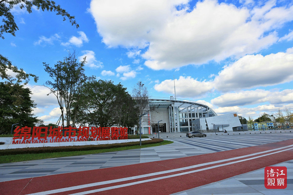 綿陽城市規劃展覽館_1.jpg